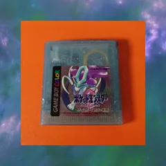 ポケットモンスター　クリスタルバージョン　3DS 空き箱 Outer Box: Pokemon Crystal Version 3Ds No Software | eBay