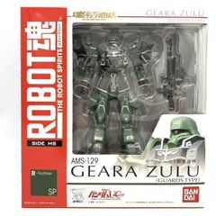 中古】未開封)S.H.Figuarts ハリケーン[69] - メルカリ