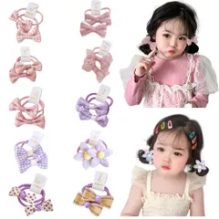 ヘアゴム 子供 20本セット こども ヘアゴム 赤ちゃん 髪ゴム 女の子 リボン 花 蝶結び ベビーヘアゴム 髪飾り 可愛い ヘアアクセサリー 出産 誕生日 お祝い ギフト 保育園(紫+青)