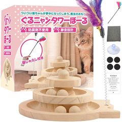 Item thumbnail for item 9f55ed06-6a0e-4030-9dda-d71f56154b52