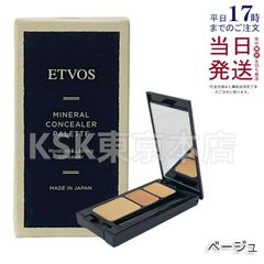 Item thumbnail for item 212b12f5-c4de-43d7-90d2-ac5ee02a6998