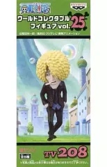 ワンピース　ワーコレ　麦わらの一味　偽麦わらの一見 希少】ワンピース 偽麦わらの一味 ワーコレ フィギュア ルフィ ゾロ