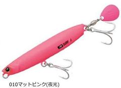 シマノ 18 イソリミテッド ワイドレシーバー 1.7-530 / 磯竿