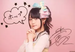 ゆらぎ荘の幽奈さん サイン色紙 小倉唯 ゆらぎ荘の幽奈さん サイン色紙 小倉唯