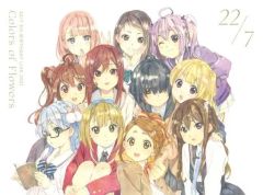 Item thumbnail for item ac3bacef-2543-44fa-9549-9d038d13949f