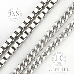 シルバー925 喜平 ベネチアン ネックレスチェーン 肌に優しい チェーン　金属アレルギー ニッケルフリー チェーンのみ シルバーチェーン ジュエリー 男女兼用 cenfill 金属アレルギー