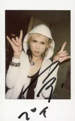 2025年最新】Riku サインの人気アイテム - メルカリ