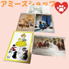 フランスクリスマスポストカード4枚