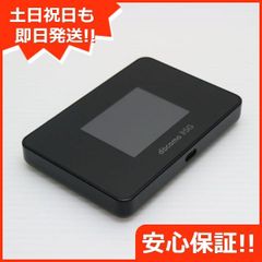 新品同様 SO-41B Xperia Ace II ホワイト 白ロム 本体 即日発送 新品同様 SO-41B Xperia Ace II ホワイト 白ロム 本体 即日発送