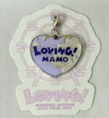 宮野真守 ツアーLOVING グッズセット 宮野真守公式 on X: 