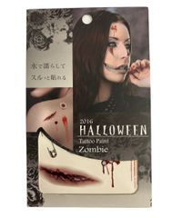 【在庫限り】ハロウィンタトゥーシール　Zombie PT74184 １枚 ハロウィン 仮装 ゾンビ