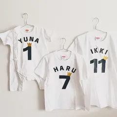名入れTシャツ　誕生日tシャツ 誕生日コーデ　運動会　ギフト