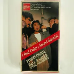 2025年最新】桑田佳祐 VHS I FEEL COKEの人気アイテム - メルカリ