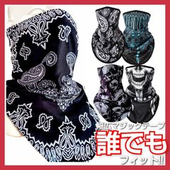 Item thumbnail for item be54f08d-80db-4f2c-866a-eec7353d4e29