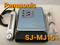 パナソニック　ポータブルMDプレーヤー　SJ-MJ15