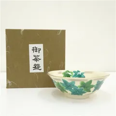京焼　加藤隆山造　色絵青楓文平茶碗（箱付） 茶道 抹茶 おしゃれ 抹茶茶碗 抹茶碗 和食器 レトロ 茶器 骨董 茶わん 茶会 茶の湯 夏 5月 7月 8月 春夏