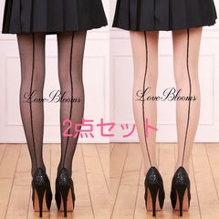 【送料無料】お色の組み合わせを選べる 2点セット Tクロッチ バックシーム ストッキング バニーガール 黒 ベージュ レディース 地雷系 セクシー コスプレ セクシーランジェリー コスチューム衣装 セクシー衣装 ハロウィン クリスマス