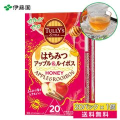 TULLY'S COFFEE はちみつアップル＆ルイボス 1.9g×20袋