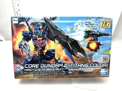 2025年最新】コアガンダムⅡの人気アイテム - メルカリ