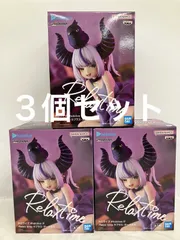 未開封 ホロライブ #hololive IF Relax time ラプラス・ダークネス フィギュア 3個セット LFK410 f107