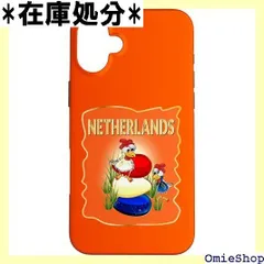 朱赤珊瑚のネックレス 8mm大珠 45.3g 無染色 朱赤珊瑚のネックレス 8mm大珠 45.3g 無染色 3mm赤珊瑚ネックレス