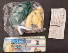 トミー ぜんこくばん立体ポケモン図鑑第3集 ポケットモンスター アドバンスジェネレーション ミニリュウ&ハクリュー&カイリュー 8