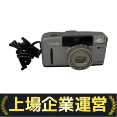 2025年最新】autoboy s panoramaの人気アイテム - メルカリ