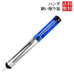 Item thumbnail for item e442899f-5547-441f-930d-be8498dda12e