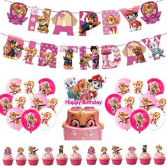 ネコポス便　誕生日バルーン　誕生日　ガーランド　室内飾り　パオゥーパトロール　キャラクター