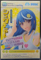 【新品未開封】ぶいでん シュワちゃん フィギュア Luminasta 9体セット TVアニメ『VTuberなんだが配信切り忘れたら伝説になってた