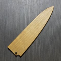 【鞘】 和牛刀180mm用 朴木 黒檀ピン付 包丁鞘 さや ギフトラッピング対応 wa206