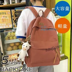リュックサック ビジネスリュック 防水 ビジネスバック メンズ レディース 30L大容量バッグ 旅行 学生通学 通勤 鞄 ビジネスリュック 軽量リュックバッグ安い  zeg3v421591のサムネイル