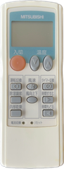 MITSUBISHI エアコン リモコン LG11 ミツビシ 三菱