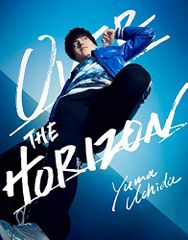 アベノ橋魔法☆商店街 Vol.4 [DVD] - メルカリ