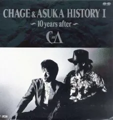 2025年最新】chage historyの人気アイテム - メルカリ