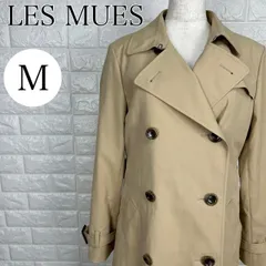 LES MEUSトレンチコート ライナー付き(ベージュ)お値下げ 美品【LESMUESアオキ】ベルテッドトレンチコート（S）ライナー付
