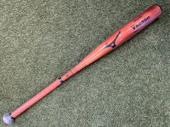 ミズノ　硬式金属バット　83㎝　2TH20431　限定カラー