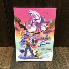 ポケットモンスター ダイアモンド パール ダブルパック+アートブック+おまけ ポケットモンスター ブリリアントダイヤモンド・シャイニング