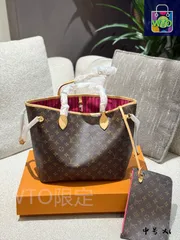 【今日特価】Classic LV クラシックルイ・ヴィトン ネバーフルトートバッグ