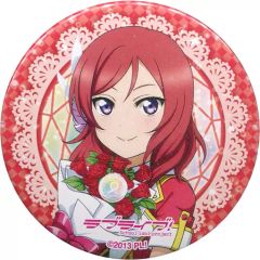 [중고] 배지 핀스 니시키노 마키 [LoveLive! Series 9th Anniversary 러브라이브! 페스티벌 가챠 μ's 캔 배지]