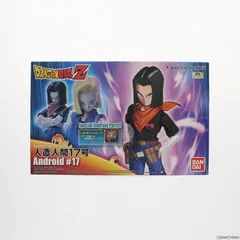 2025年最新】フィギュアライズスタンダード 人造人間17号の人気