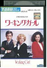 WORKING/ワーキング【1期～4期】DVD 全29巻セット Amazon.co.jp: WORKING!!! 1 (完全生産限定版) [DVD] : WORKING