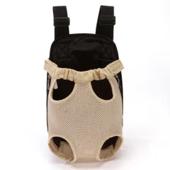 ☆ ベージュ ☆ Sサイズ ☆ ペット 抱っこ紐 pmypet001 ペット 抱っこ紐 犬 スリングバッグ 猫 キャリーバッグ キャリーバック 抱っこひも 抱っこバッグ 抱っこバック ドッグスリング ペットキャリー おんぶ紐 犬スリング ペットキャリーバッグ