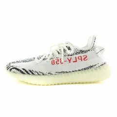 アディダス adidas イージーブースト350V2 ゼブラ YEEZY Boost 350 V2 Zebra スニーカー ローカット US8 26cm 黒 ブラック 白 ホワイト CP9654 /XZ ■GY12