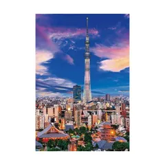 新品 ジグソーパズル 300ピース 東京スカイツリートワイライトビュー 26×38cm 93-147 [佐川急便]