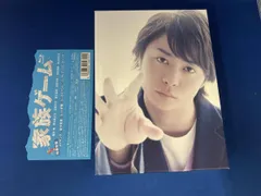 2025年最新】家族ゲーム Blu-ray BOXの人気アイテム - メルカリ