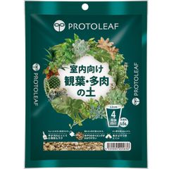 【未使用】プロトリーフ 室内向け観葉・多肉の土 4号鉢用 0.6L 園芸用土 植え替え 鹿沼 赤玉 パーライト 肥料入り うめきち盆栽用品店
