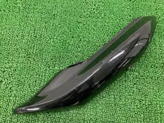 バリオス2純正テールカウル美品 楽天市場】バリオス 2型 テールカウル ZR250B TSH KAWASAKI