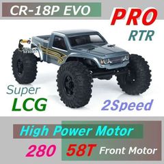 超高性能☆ LCG クローラー ☆ HOBBYPLUS CR18P EVO PRO RTR