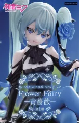 【中古】フィギュア 初音ミク 「VOCALOID」 ぬーどるストッパーフィギュア Flower Fairy-青薔薇-